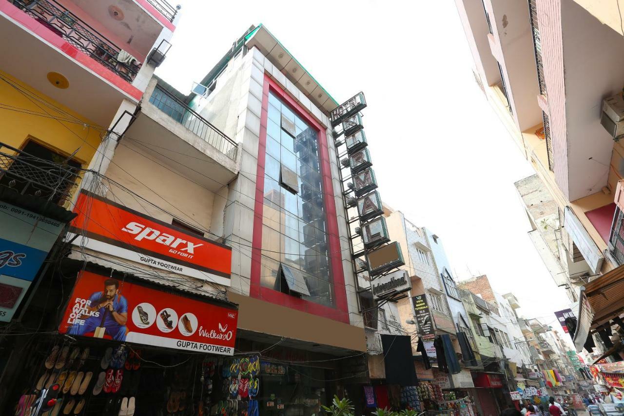 Oyo 30698 Hari Om Guest House Jadabpur Luaran gambar
